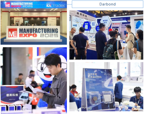 698ed783b9ca0.png 企業微信截圖_17709689576691.png
