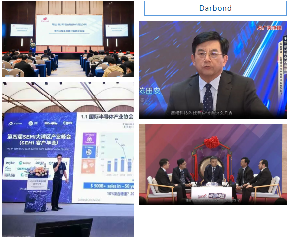 698ed9ac76797.png 企業微信截圖_17709695098280.png