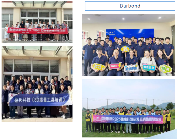 698eda90617ab.png 企業微信截圖_17709697387916.png